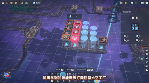 《異形工廠(chǎng)2》宣布8月15日開(kāi)啟搶先體驗(yàn)，定價(jià)75元